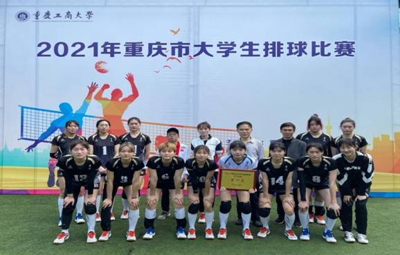 122cc太阳集成游戏