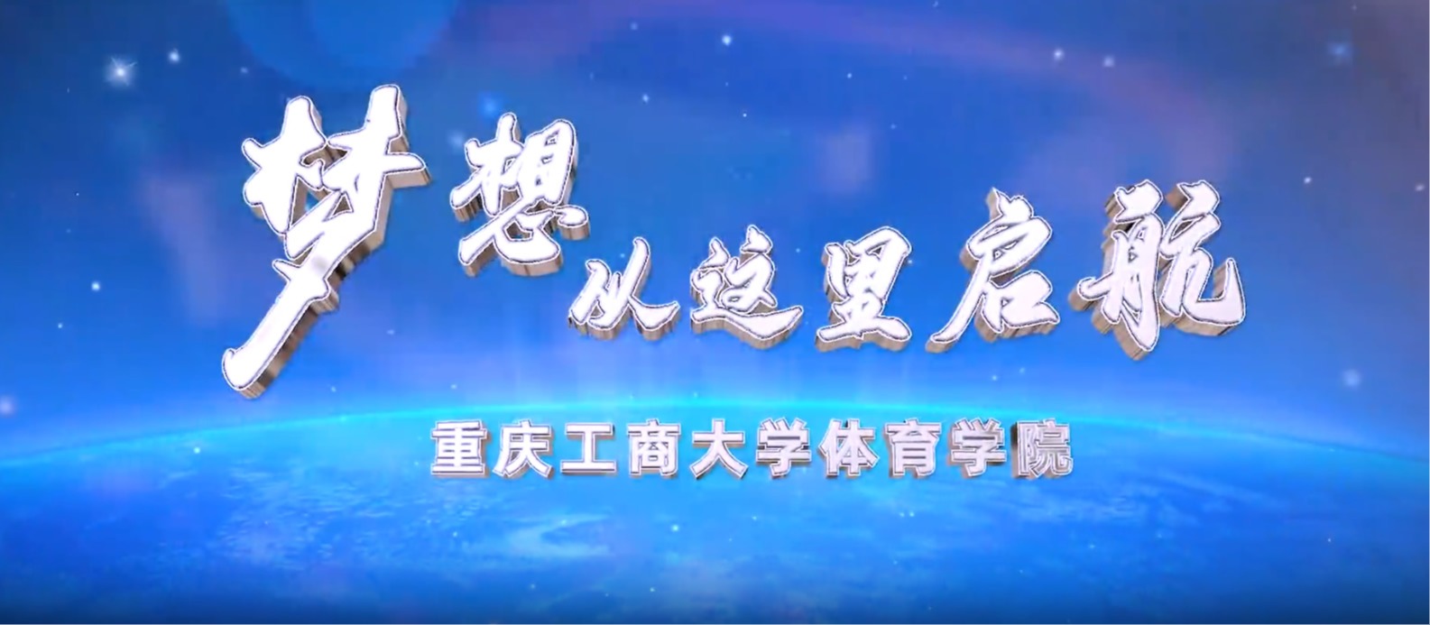 122cc太阳集成游戏