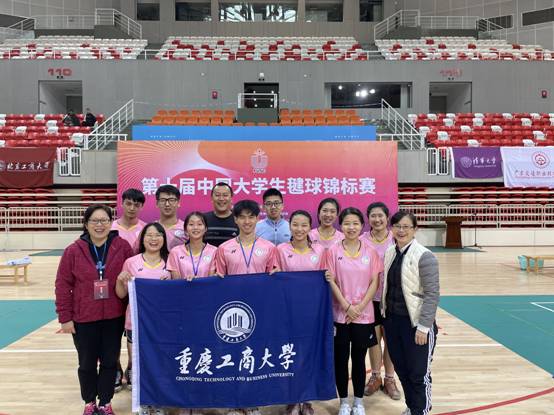 122cc太阳集成游戏