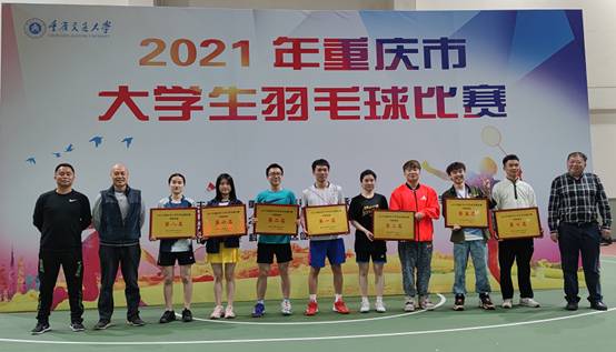 122cc太阳集成游戏