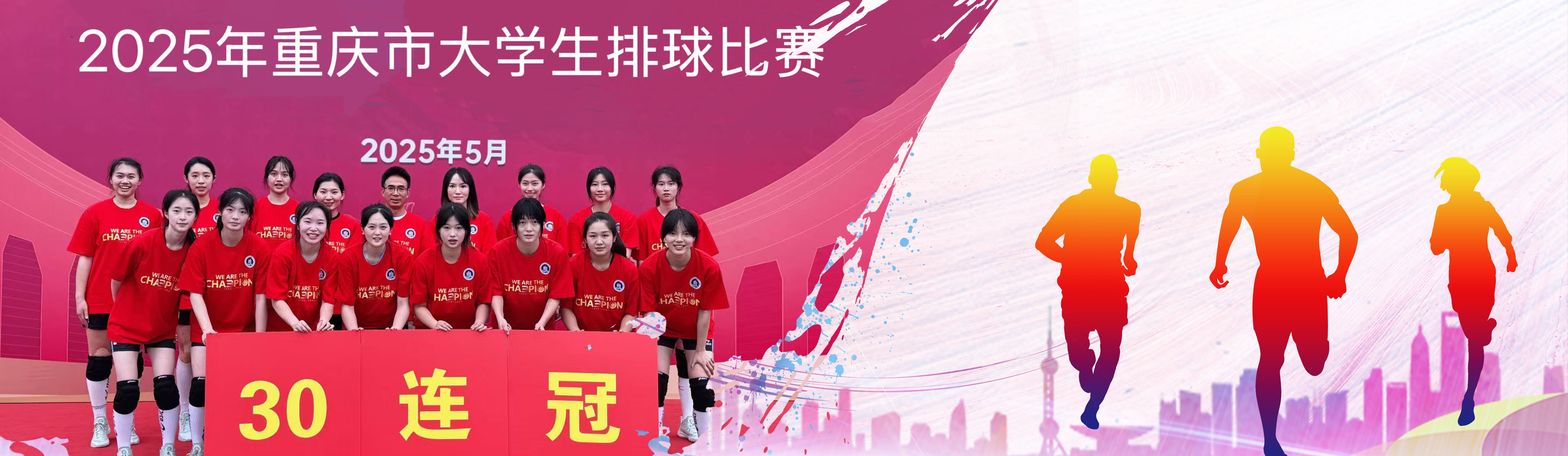 122cc太阳集成游戏