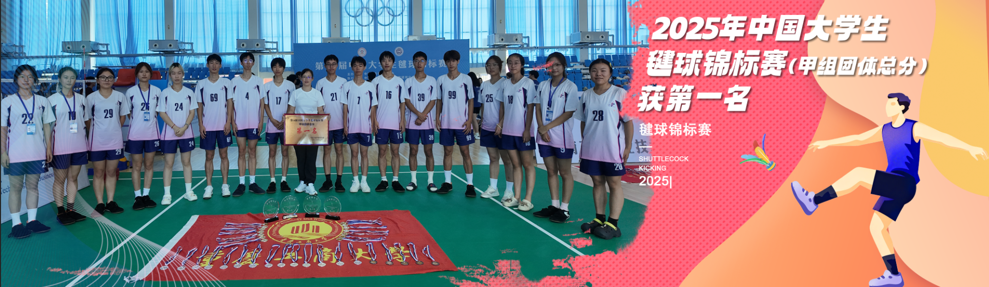 122cc太阳集成游戏