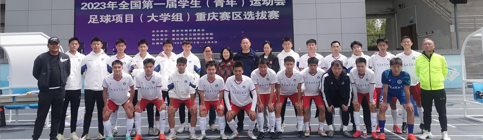 122cc太阳集成游戏