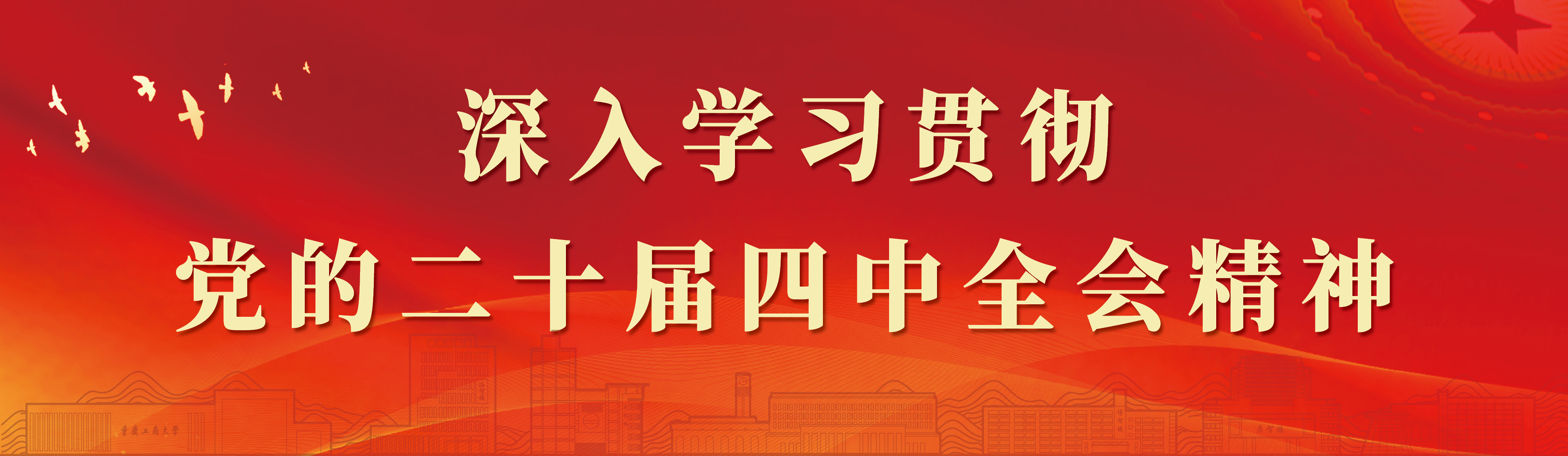 122cc太阳集成游戏